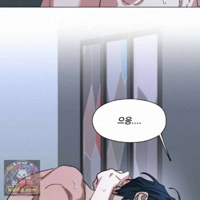 전능한 그대의 요람 33화 21
