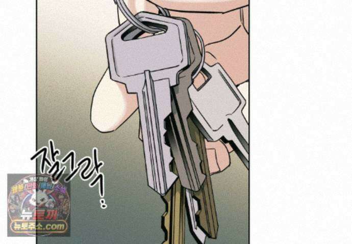 히트웨이브 45화 117