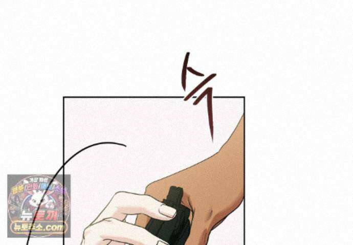 히트웨이브 45화 139
