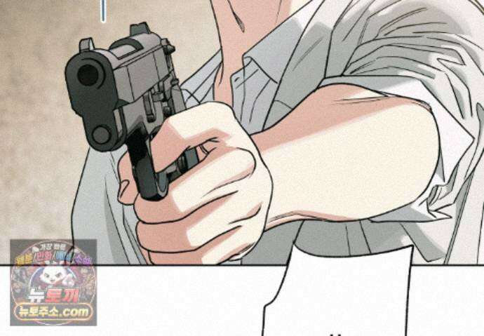 히트웨이브 45화 143
