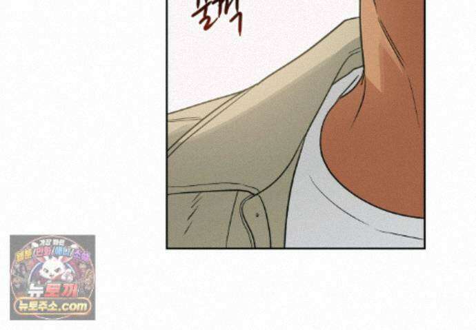 히트웨이브 45화 156