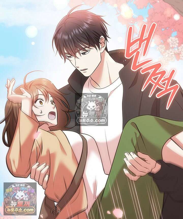 감시남편을 파멸시킬 때까지 7화 28