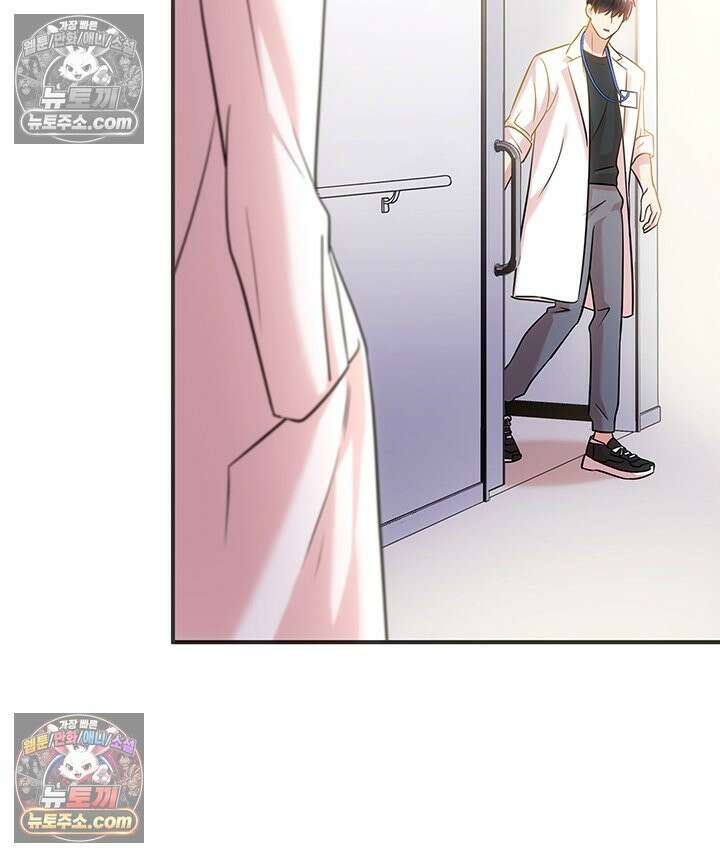 감시남편을 파멸시킬 때까지 27화 15