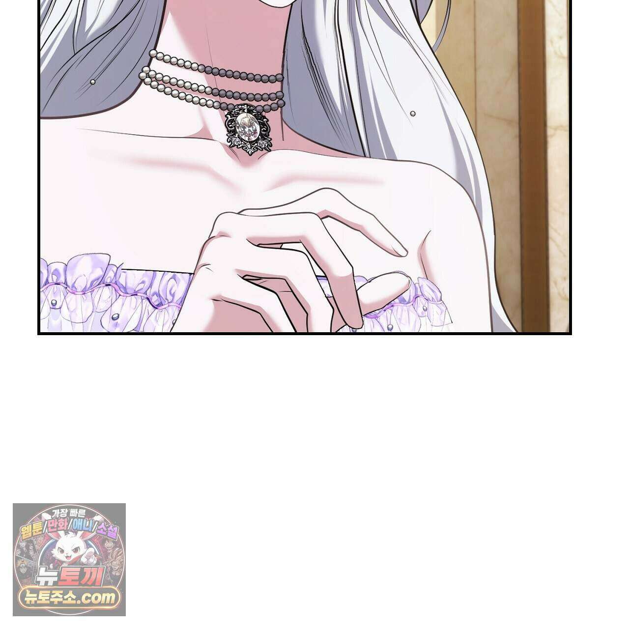 오만한 개새끼의 목줄을 잡았다 34화 25