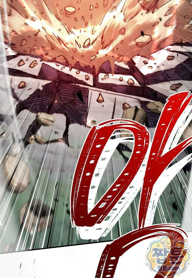 영웅, 회귀하다 165화 7