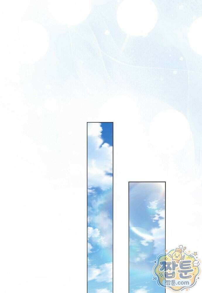 남주와 여주가 헤어졌다 33화 79