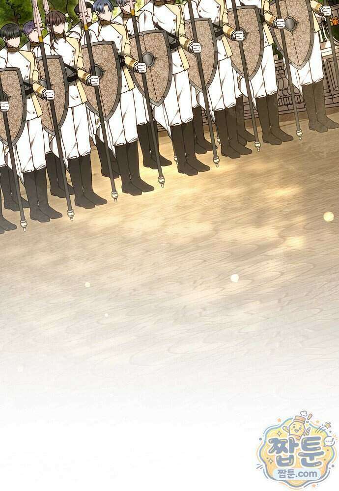 남주와 여주가 헤어졌다 33화 82
