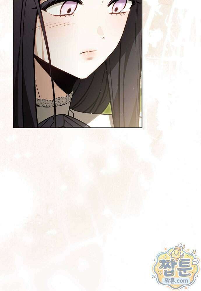 남주와 여주가 헤어졌다 33화 124