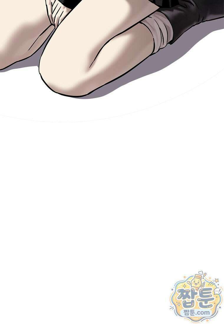 갓 오브 블랙필드 시즌4 48화 10