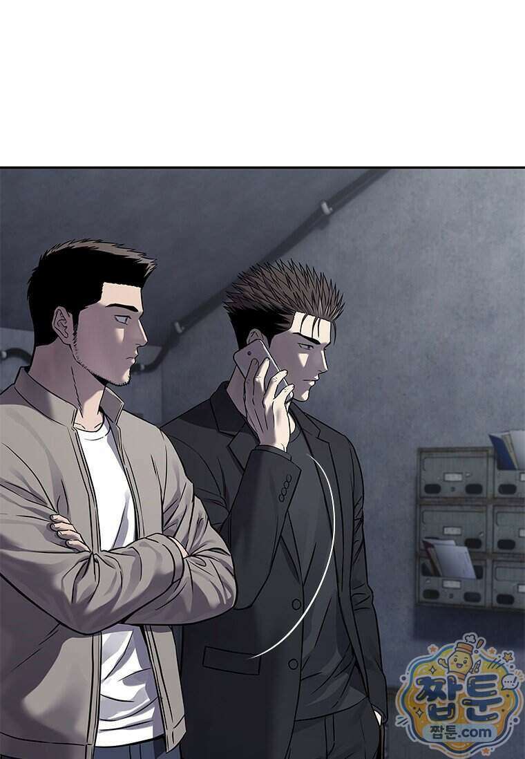 갓 오브 블랙필드 시즌4 48화 13