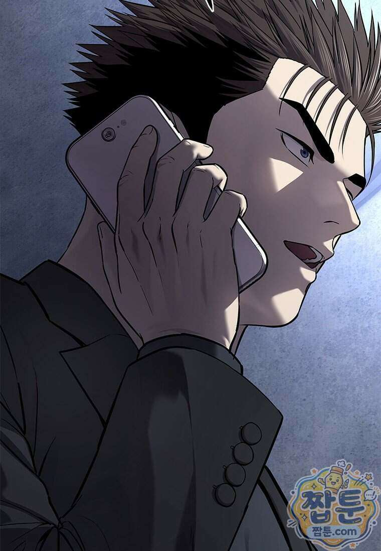 갓 오브 블랙필드 시즌4 48화 21