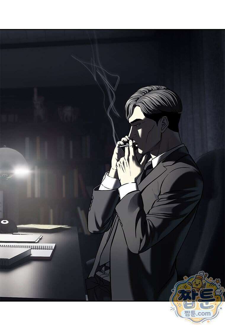 갓 오브 블랙필드 시즌4 48화 30