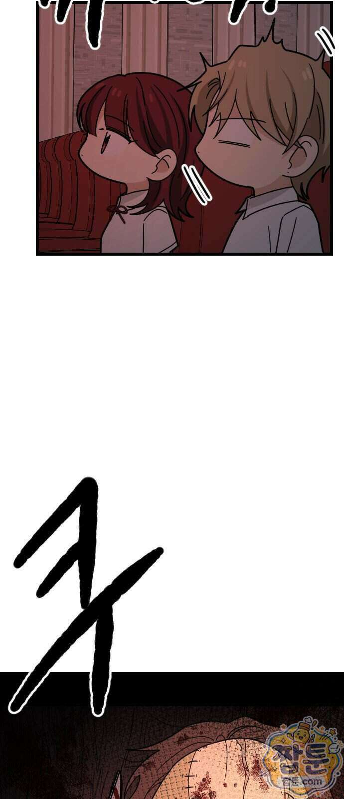 사랑 안 해! 44화 47