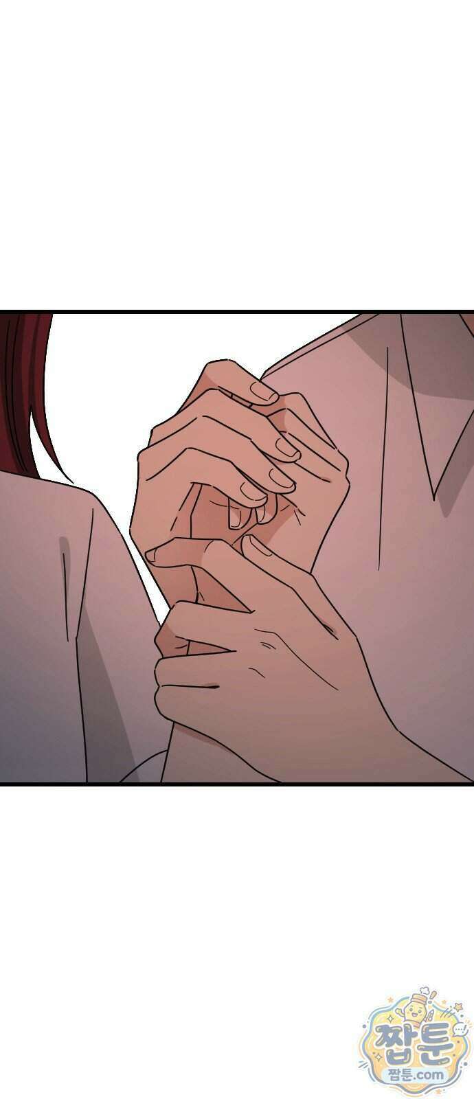 사랑 안 해! 44화 50