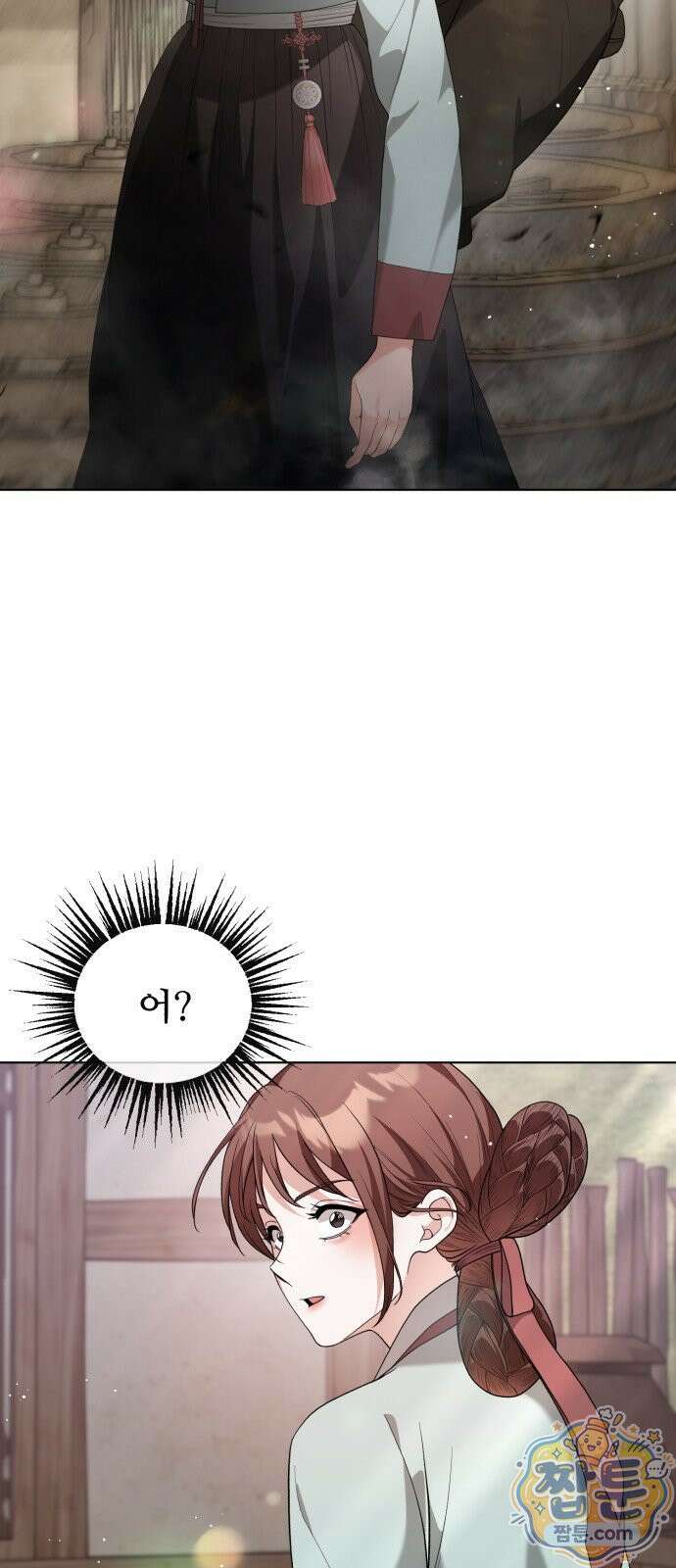 연산군의 셰프로 살아남기 47화 38