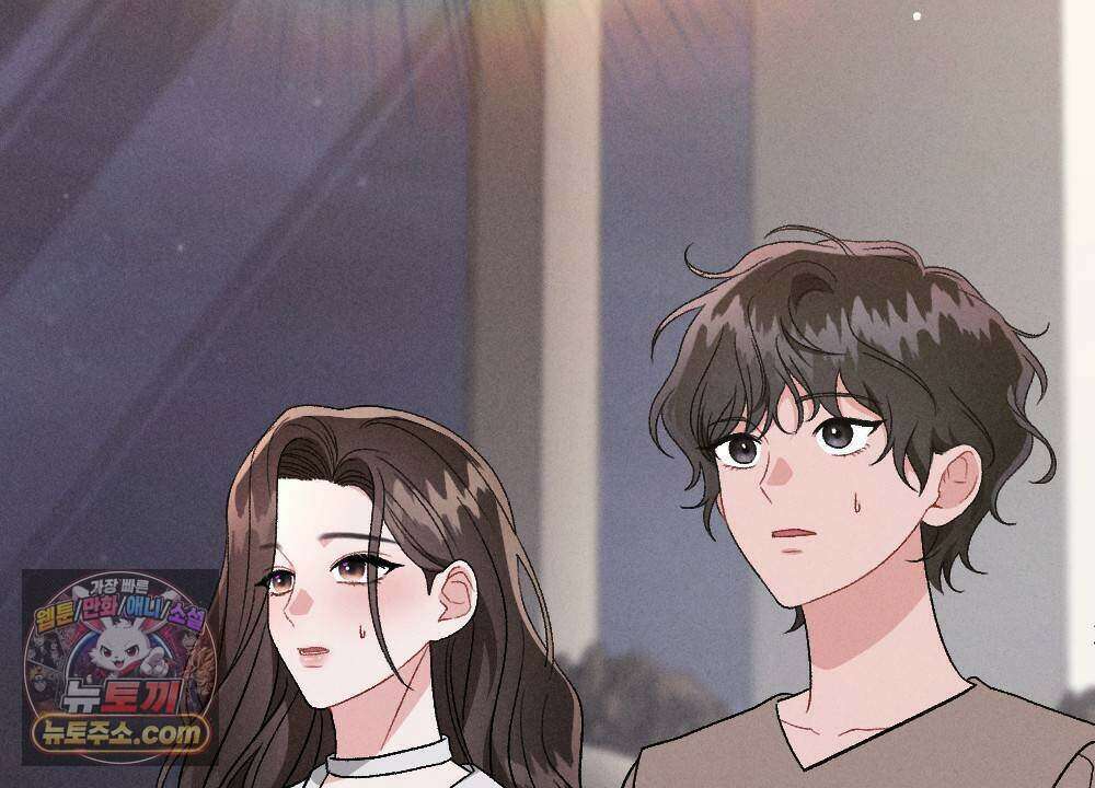 겹겹의 밤 33화 4