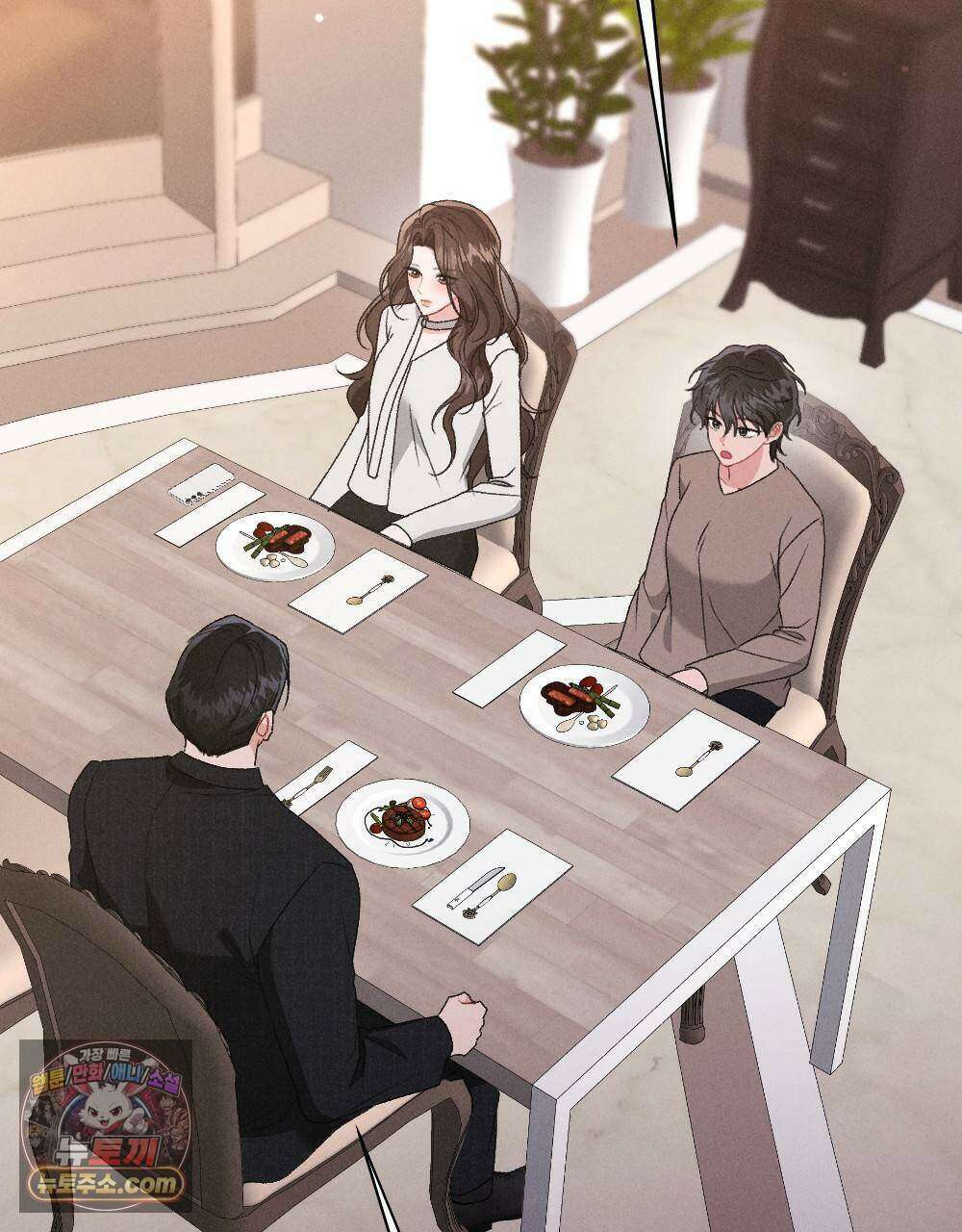 겹겹의 밤 33화 17