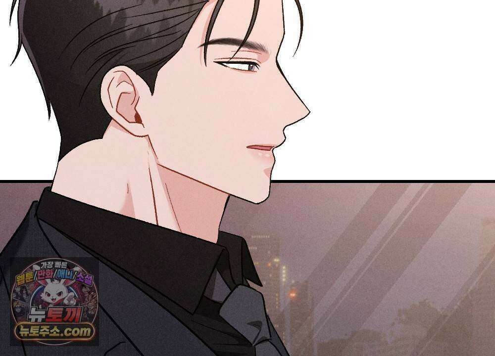 겹겹의 밤 33화 28