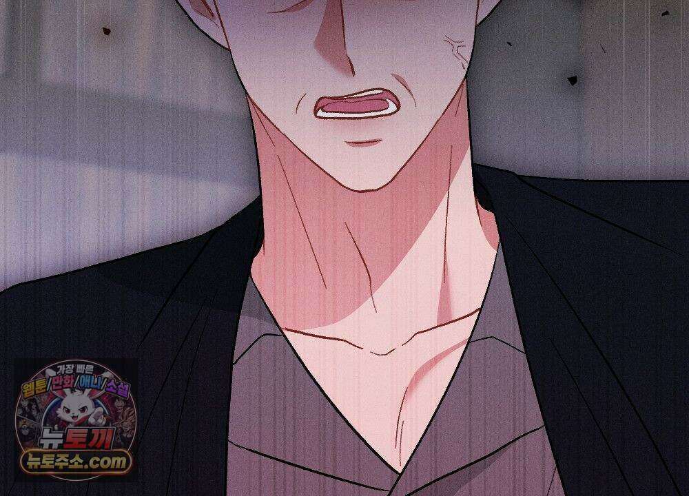 겹겹의 밤 38화 8