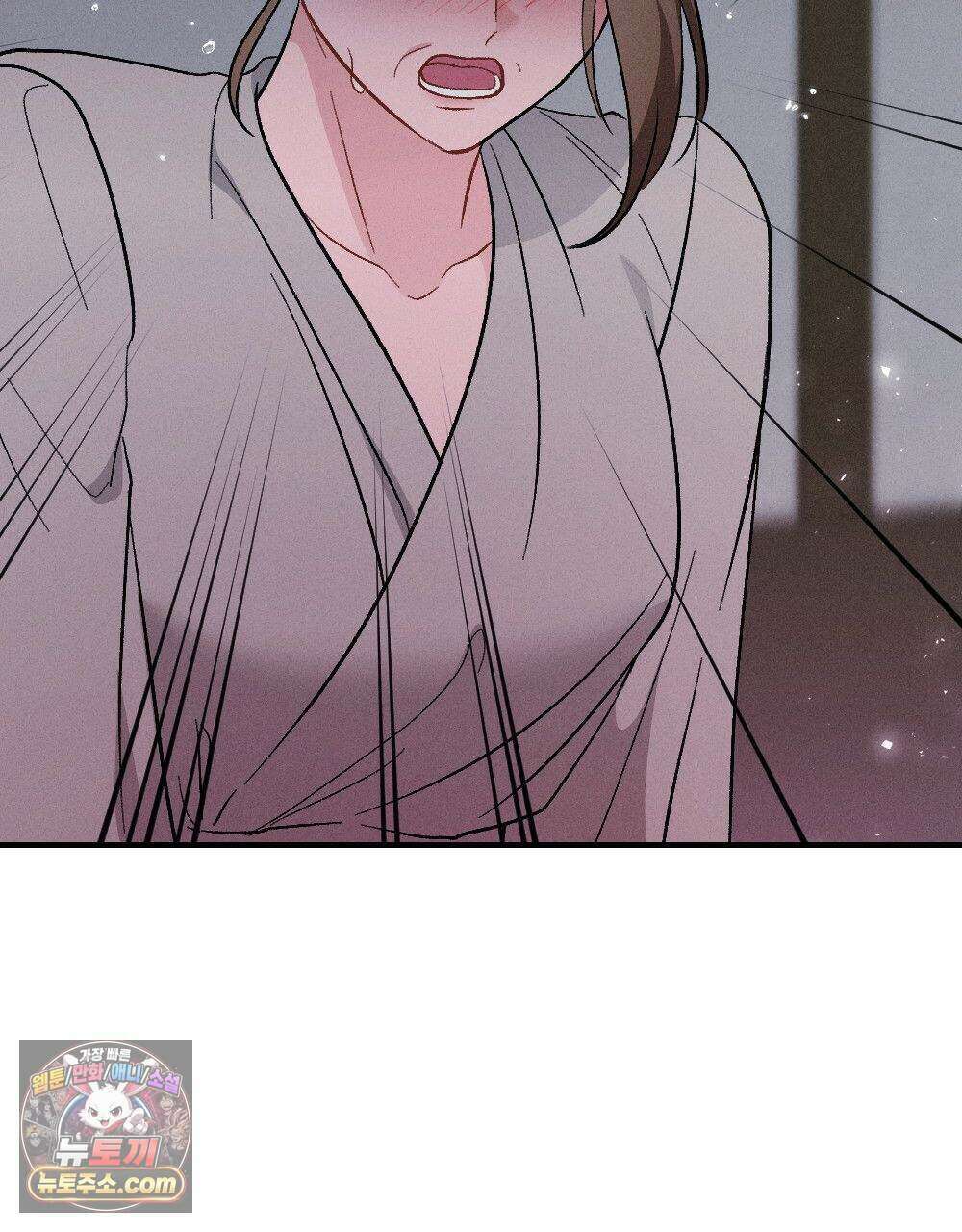 겹겹의 밤 38화 11