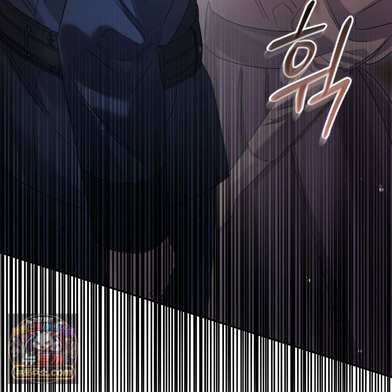 그대 나를 잊으소서 37화 15