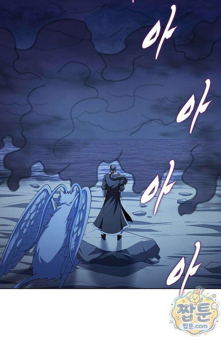 절세무신 736화 6