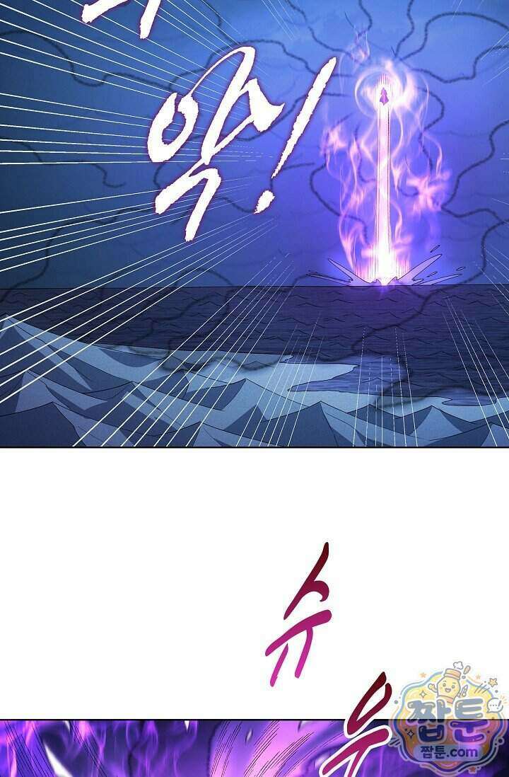 절세무신 736화 33