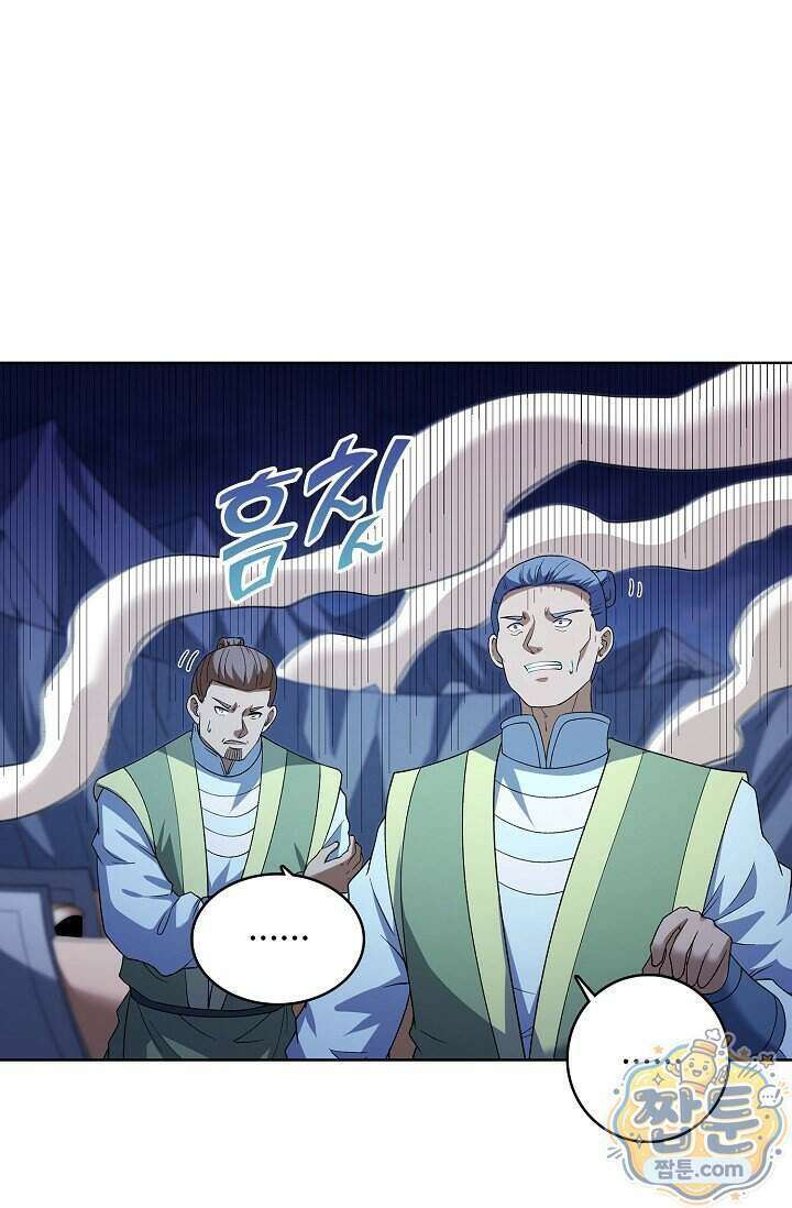 절세무신 736화 49