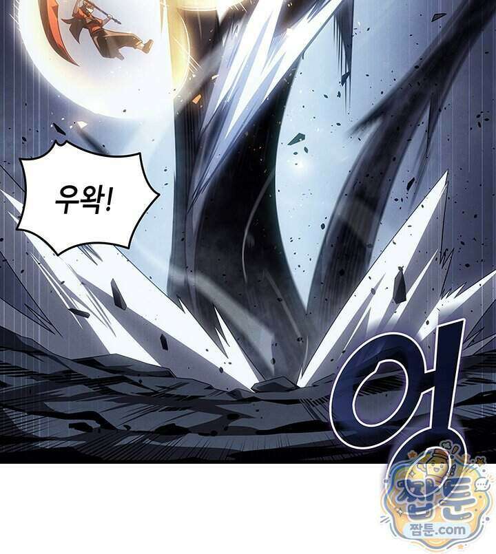 4000년 만에 귀환한 대마도사 268화 91