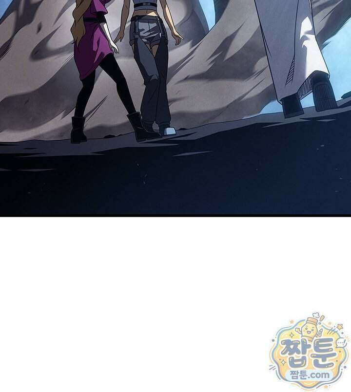 4000년 만에 귀환한 대마도사 268화 96