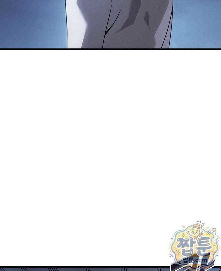 4000년 만에 귀환한 대마도사 268화 111