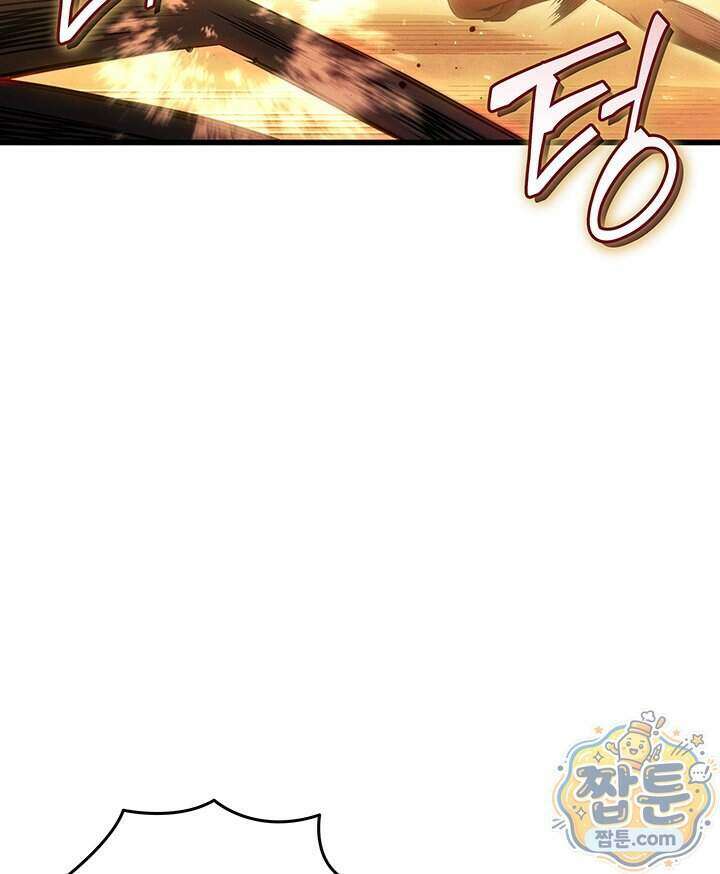 4000년 만에 귀환한 대마도사 268화 136