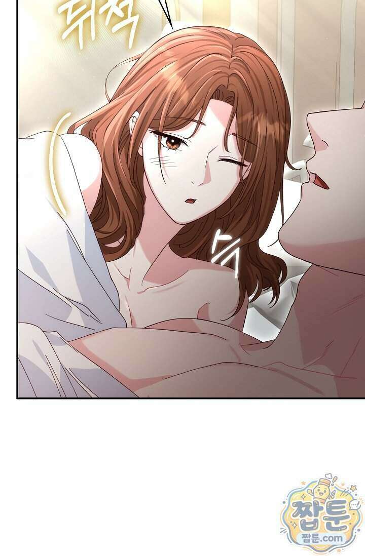결혼은 면접부터 40화 25