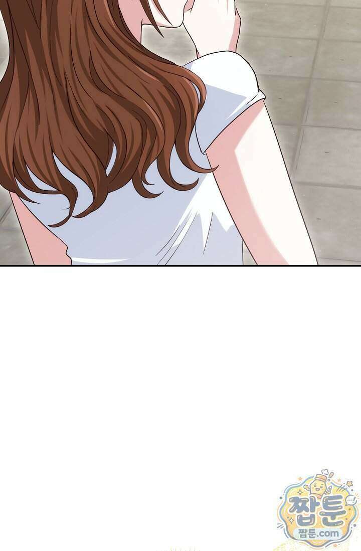 결혼은 면접부터 40화 65