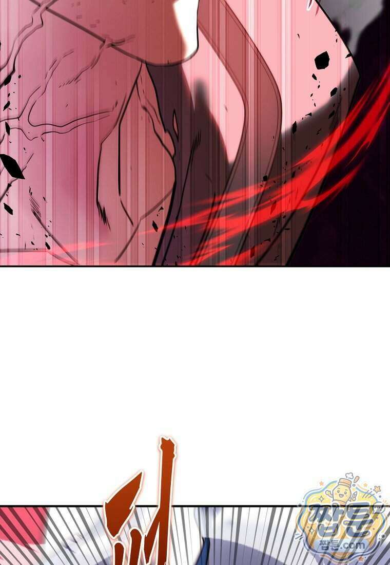 검공가에 환생한 검제 32화 108