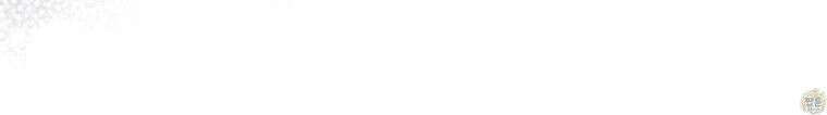 흑막 범고래 아기님 115화 115