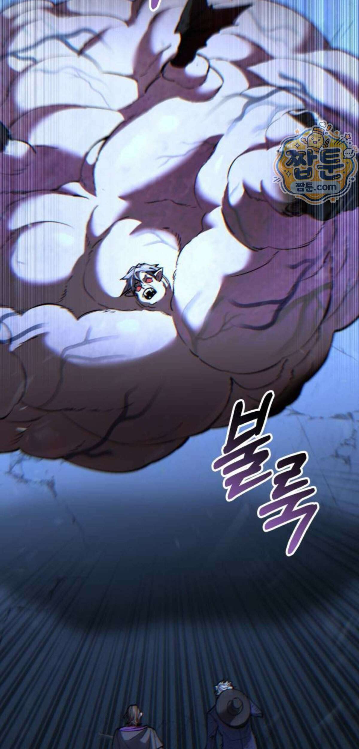 조선야차 16화 137