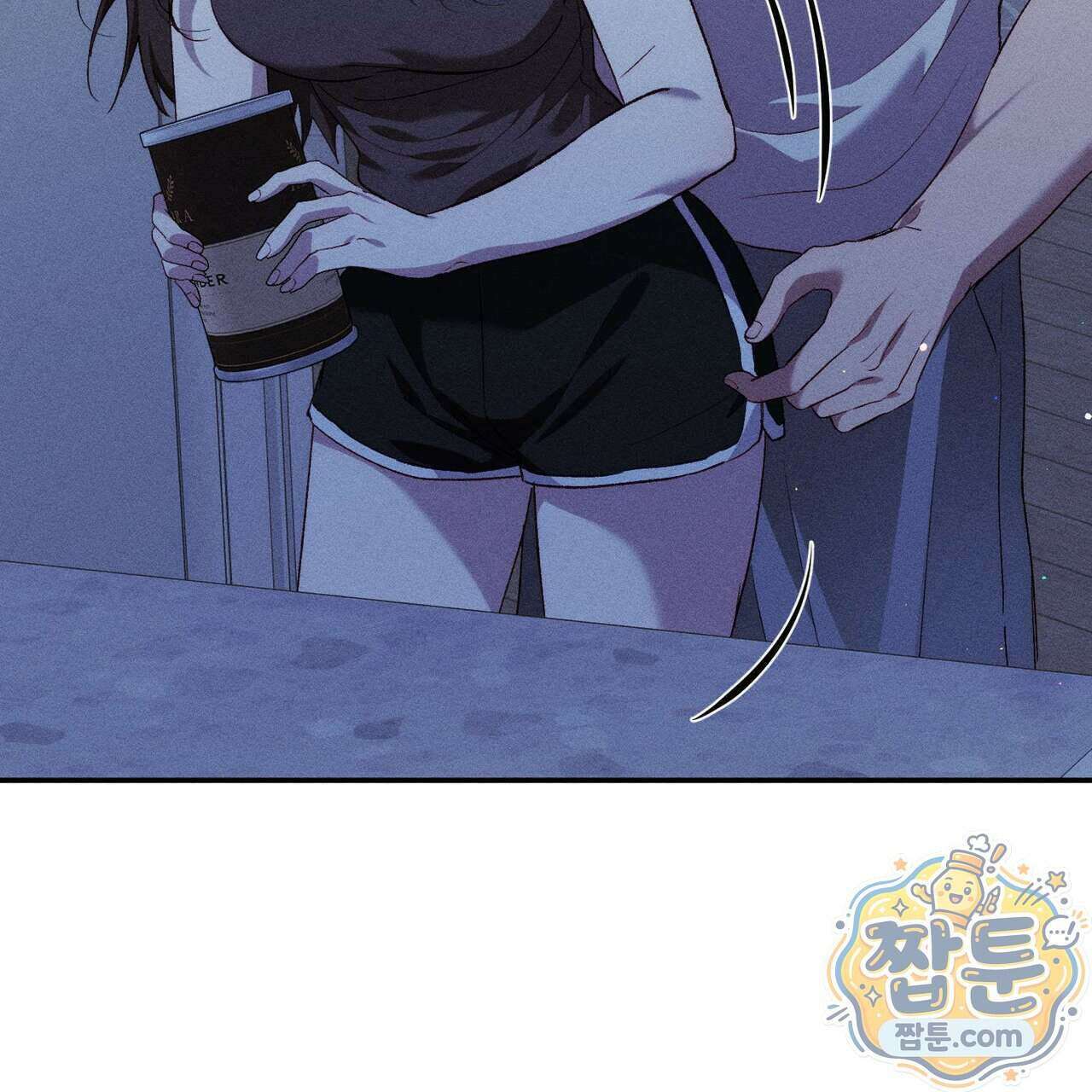 개는 순결하다 7화 3