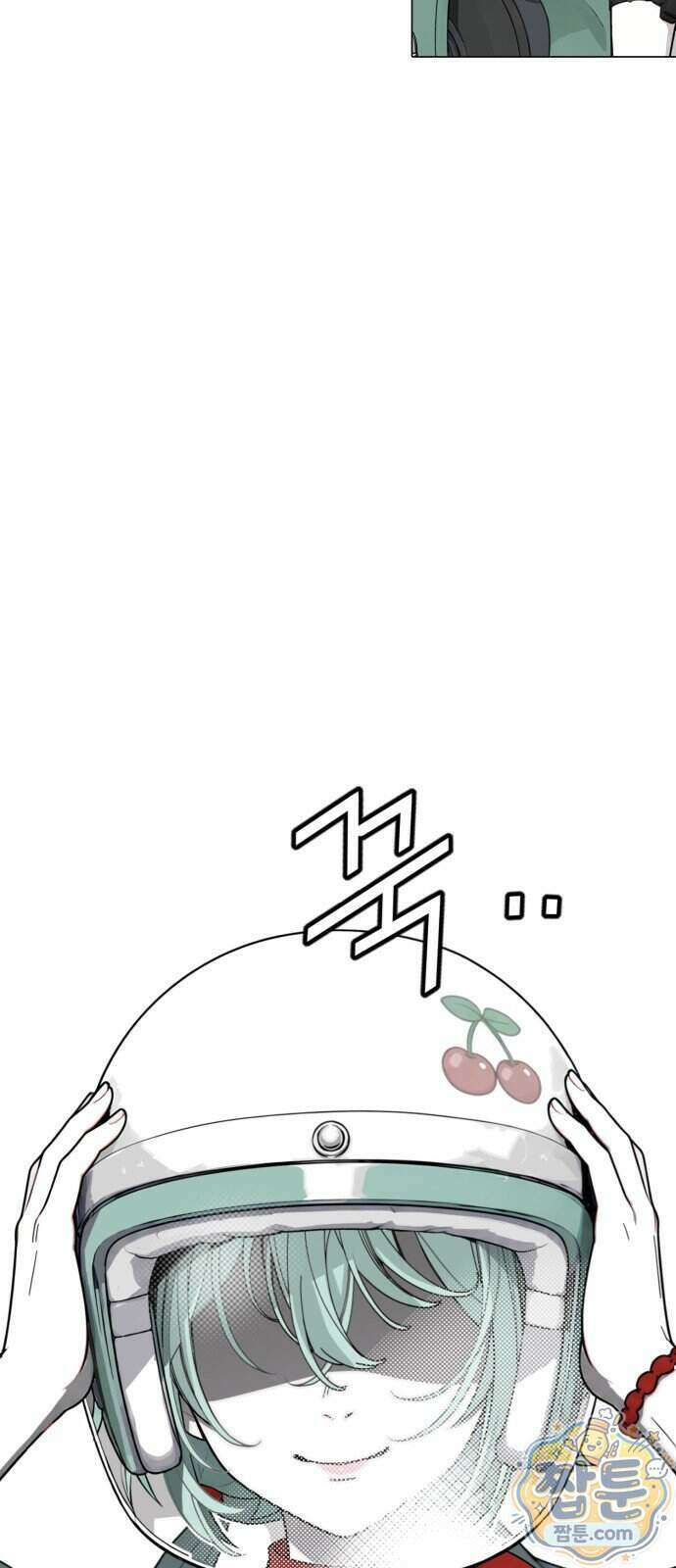 비터사이드 크렌베리스 048화 51