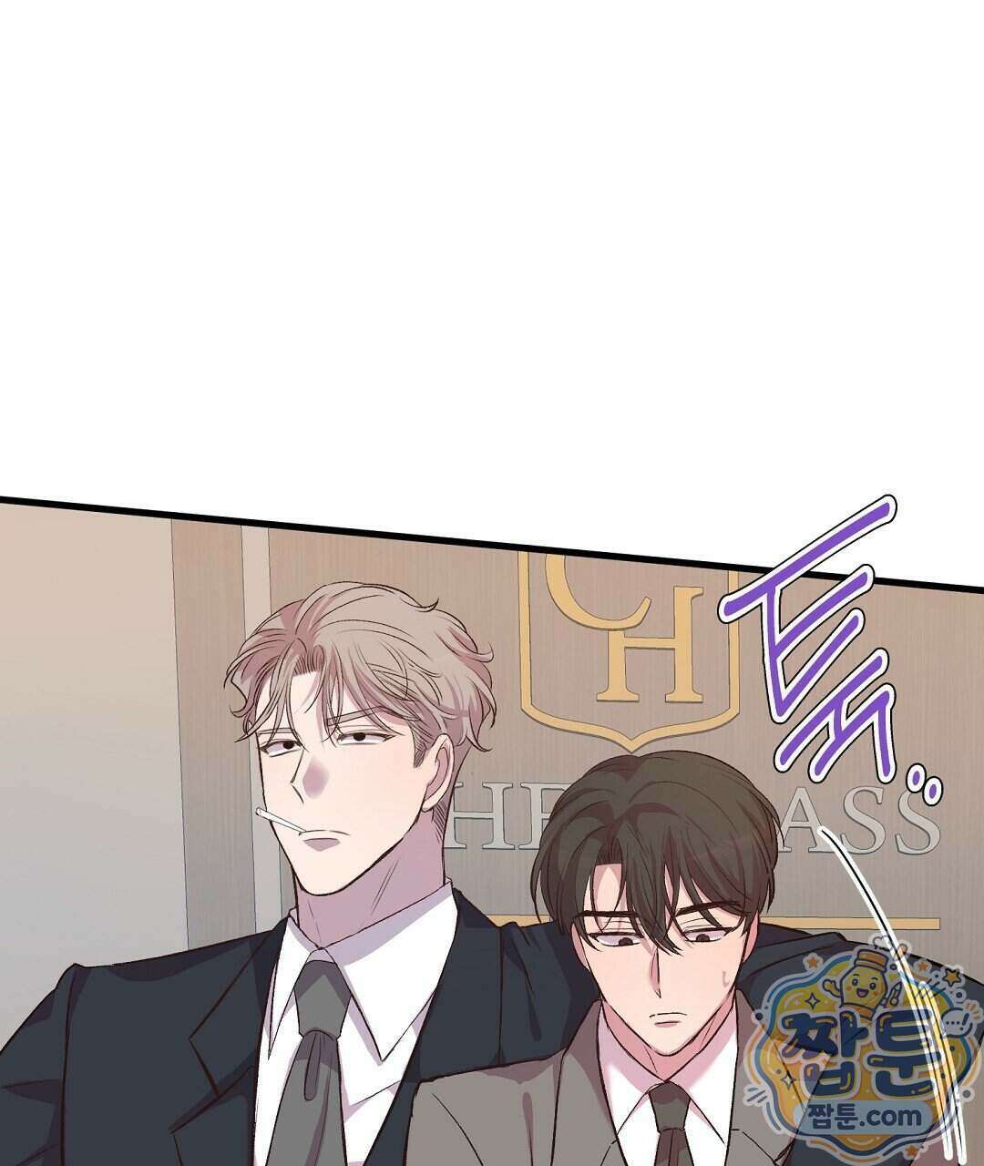 국민 배우의 몰락, XX토이 생존기 18화 24