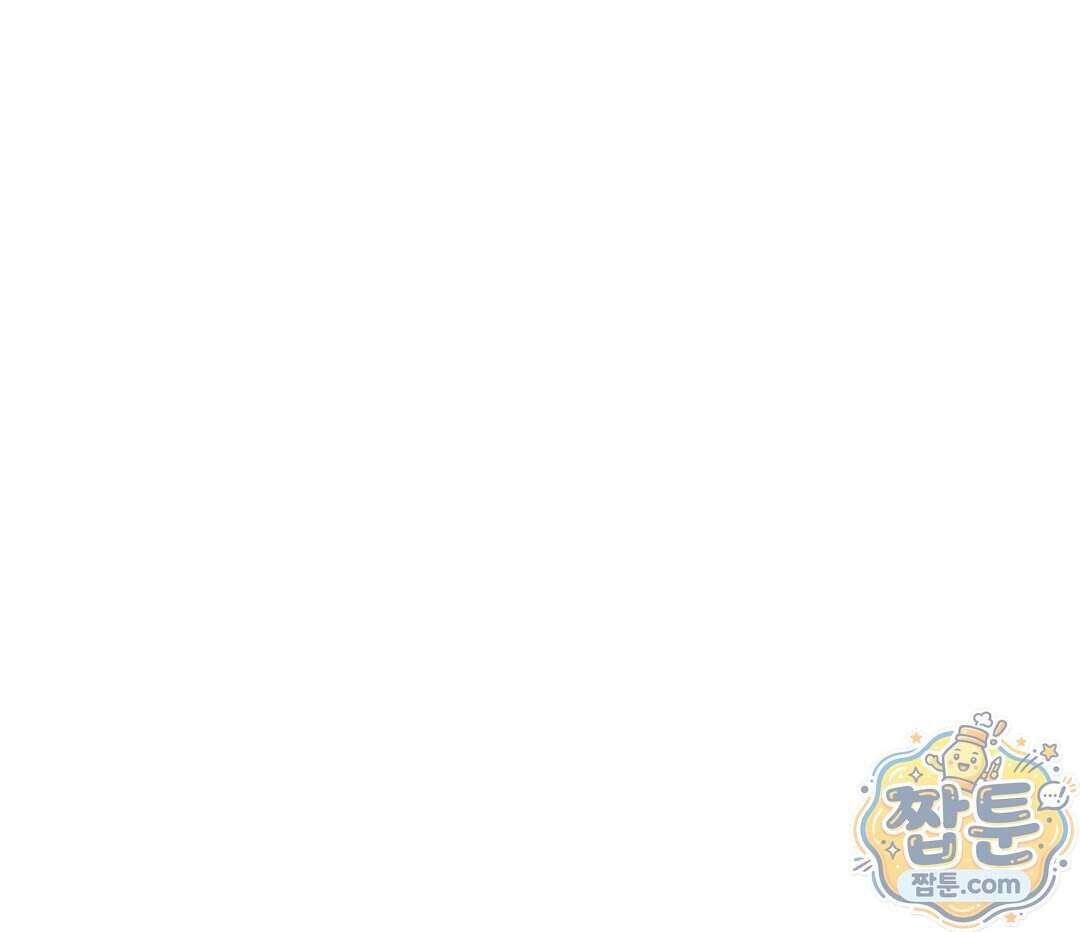국민 배우의 몰락, XX토이 생존기 18화 145