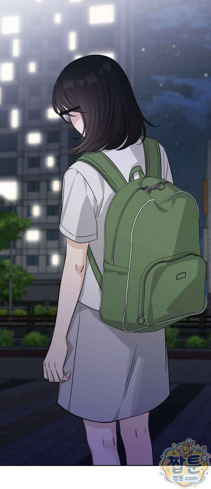 남4친 52화 57