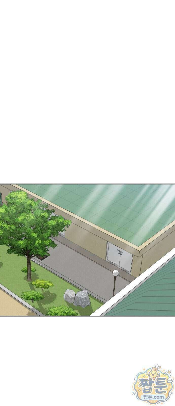 남4친 52화 58