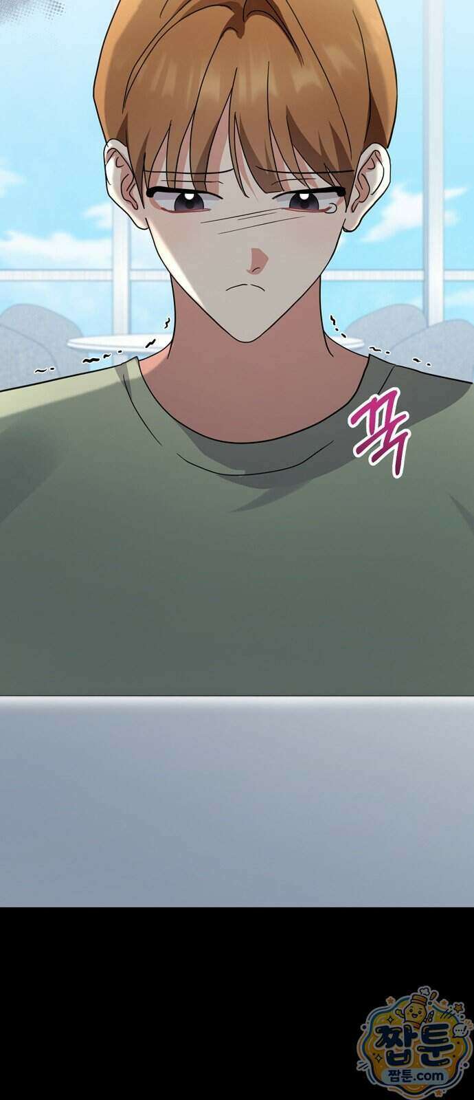 돌아온 여름에게 60화 47