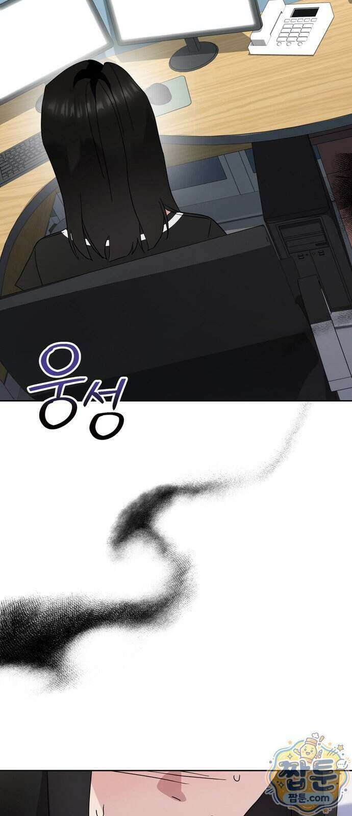 돌아온 여름에게 60화 69