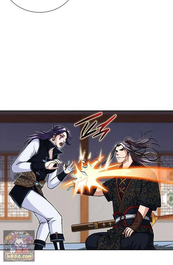 혈우 112화 13