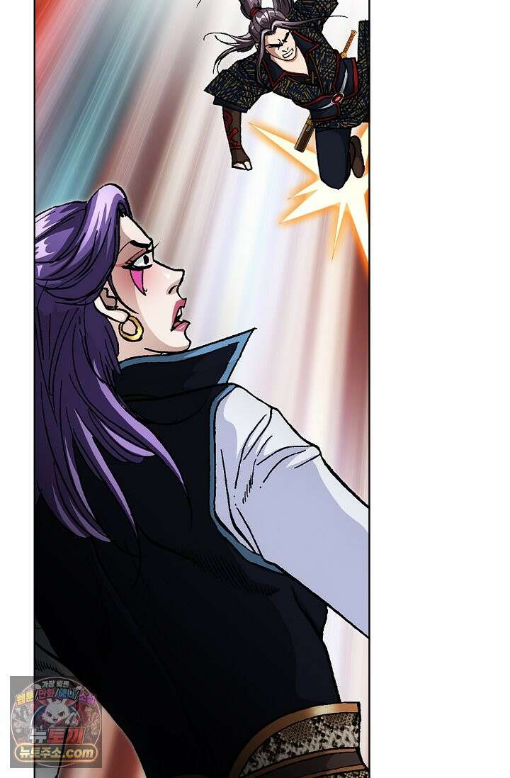 혈우 112화 24