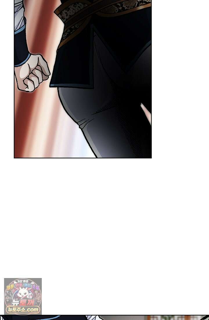 혈우 112화 25
