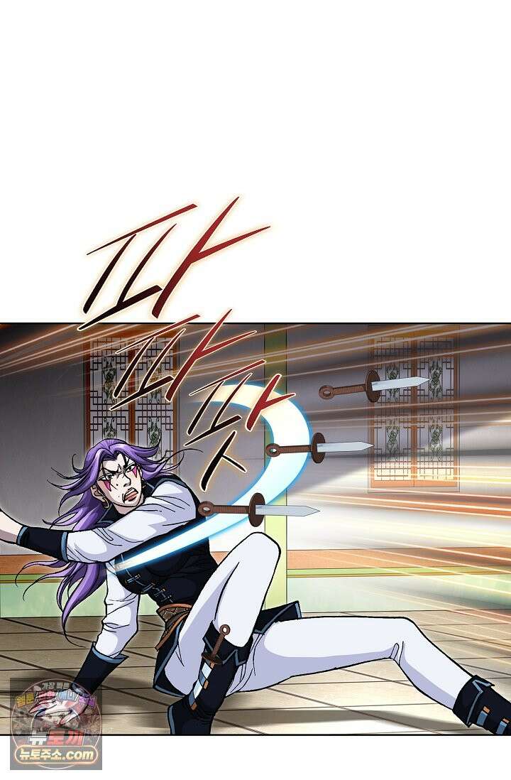 혈우 112화 42