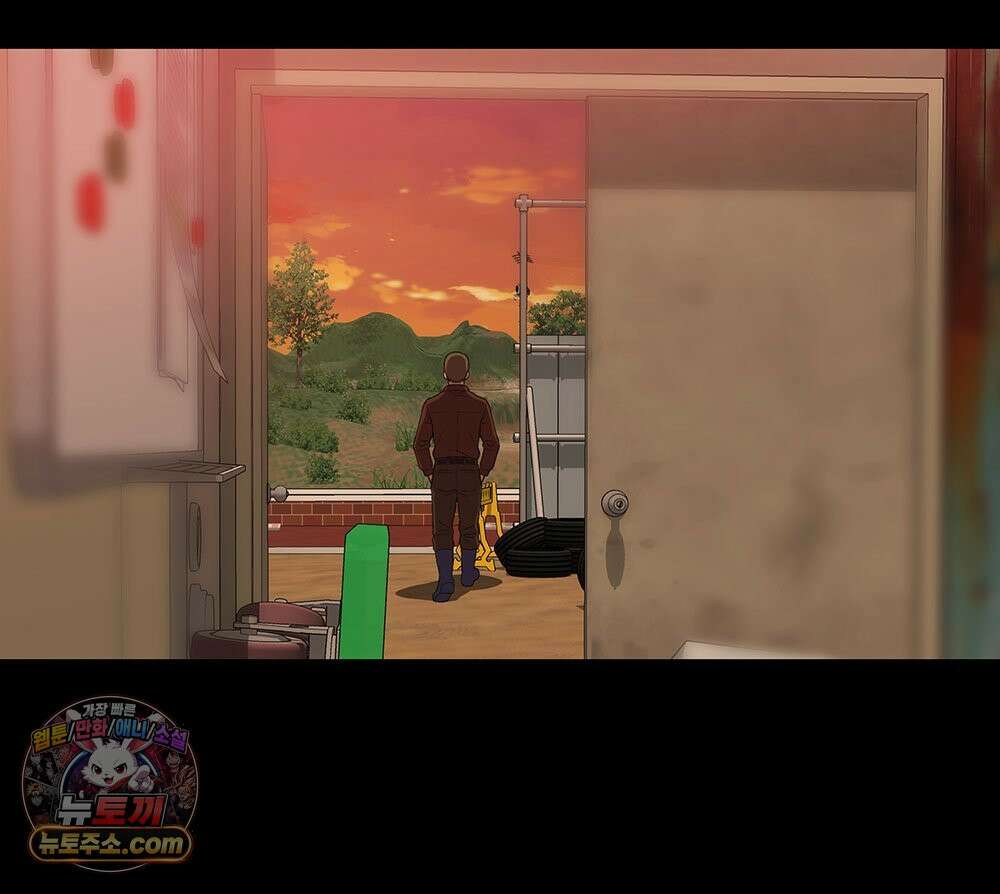 무지개다리 파수꾼 203화 27